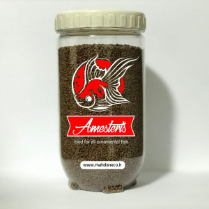 🐠 ۲٠٠- غذای ماهی زینتی آمستریس (۲ میل) {۵٠٠ گرم}